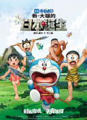 bibijonesav在线播放