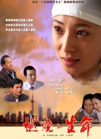bibijonesav在线播放